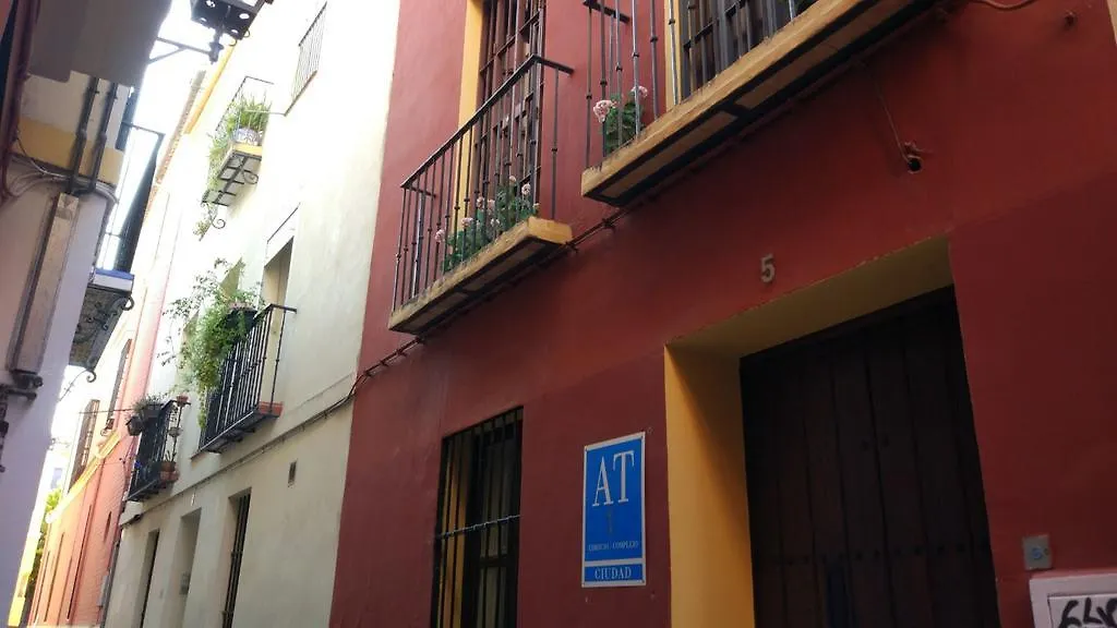 Apartamentos Morgado Seville 0*,  Spain